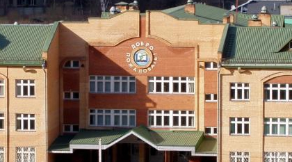 Честная победа в тендере Честная победа в тендере